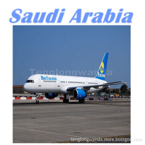 Cheap ocean freight shipping to Dammam/Jeddah/Riyadh of Saudi Arabia from Qingdao/Xiamen/Tianjin
